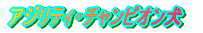AWeBE`sI 