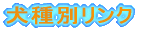ʃN